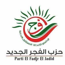 Logo PFJ
